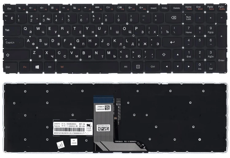 Клавиатура для ноутбука Lenovo Yoga 500-15 черная с подсветкой