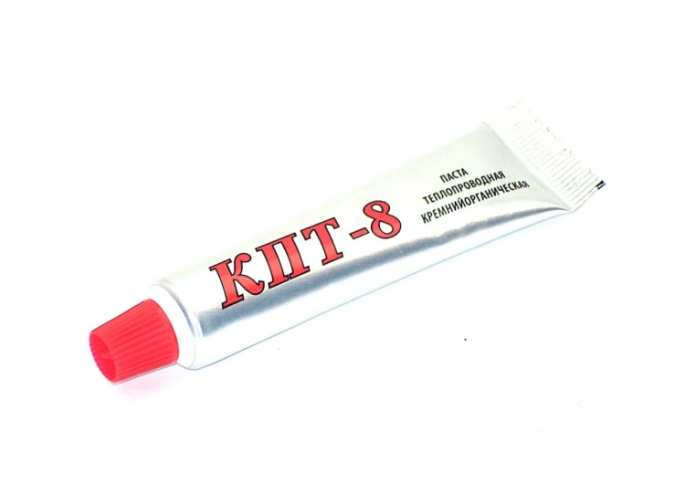 Термопаста КПТ-8 (20 грамм)