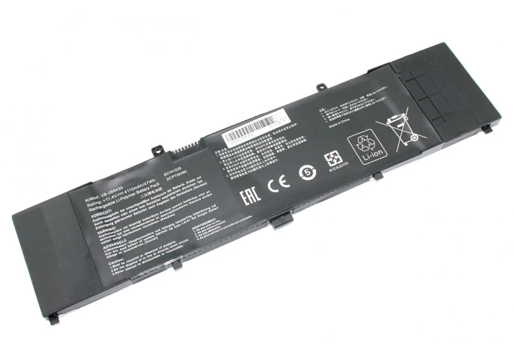 Аккумуляторная батарея для ноутбука Asus UX310 UX410 (B31N1535) 11.4V 4110mAH OEM