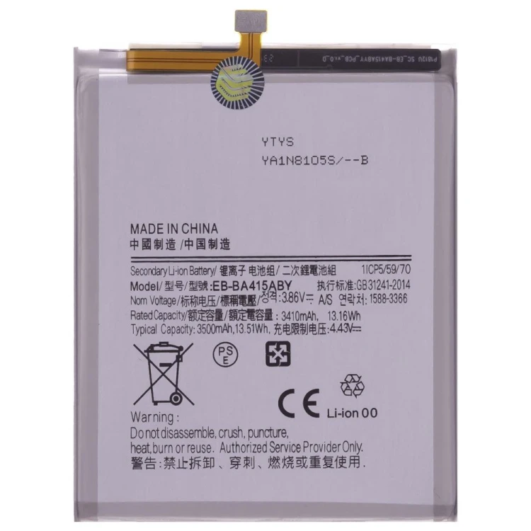 Аккумулятор для Samsung A415 Galaxy A41 (EB-BA415ABY) (Premium)
