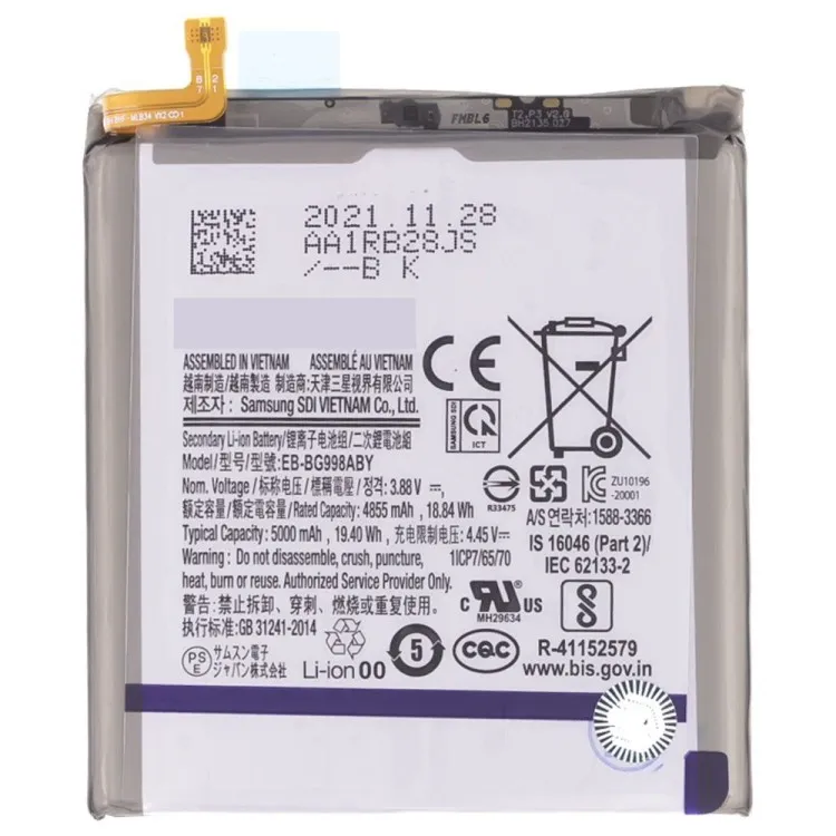 Аккумулятор для Samsung G998 Galaxy S21 Ultra (EB-BG998ABY) (ORIG100) (SP)