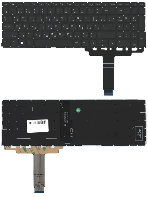 Клавиатура для ноутбука HP Probook 450 455 G8 черная с подсветкой