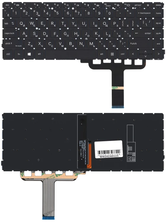 Клавиатура для ноутбука HP Probook 440 445 G8 черная с подсветкой