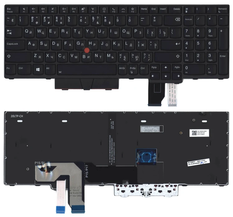Клавиатура для ноутбука Lenovo Thinkpad P17 Gen 1 черная
