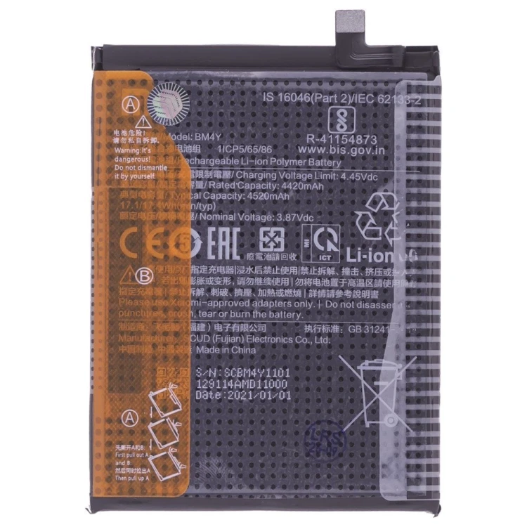 Аккумулятор для Xiaomi Poco F3 (M2012K11AG) / Mi 11i (M2012K11G) / Mi 11X Pro (M2012K11I) / Redmi K40 / Redmi K40 Pro (BM4Y) (ORIG100) (SP)