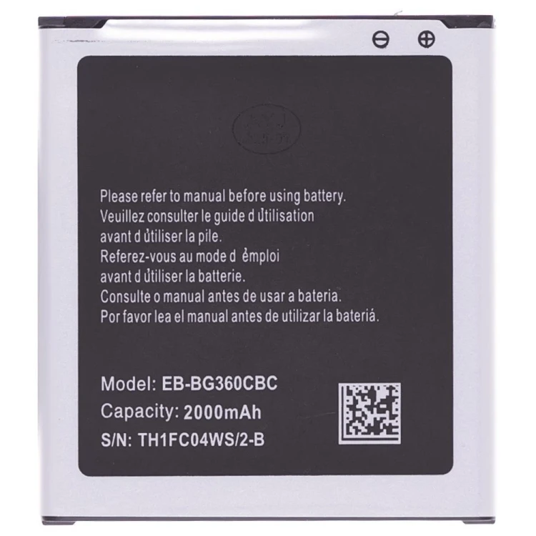 Аккумулятор для Samsung G360 Galaxy Core Prime / G361 Galaxy Core Prime VE / J200 Galaxy J2 и др. (EB-BG360CBE) (Premium)