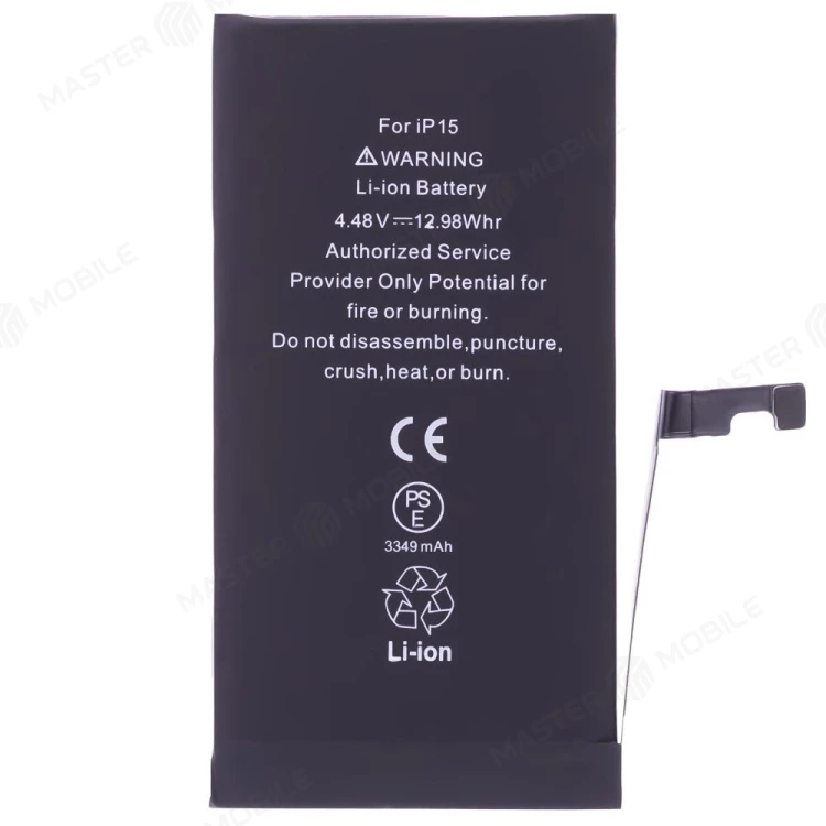 Аккумулятор для Apple iPhone 15 (Premium)