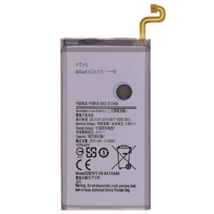 Аккумулятор для Samsung A730 Galaxy A8+ (2018) (EB-BA730ABE) (Premium)