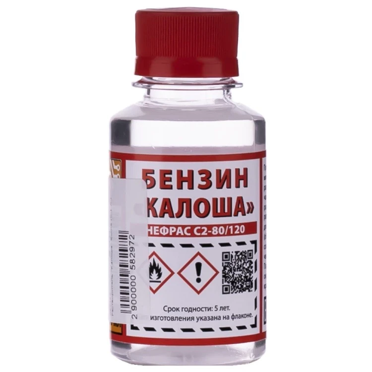 Растворитель "Калоша" Solins (0.1 л.)