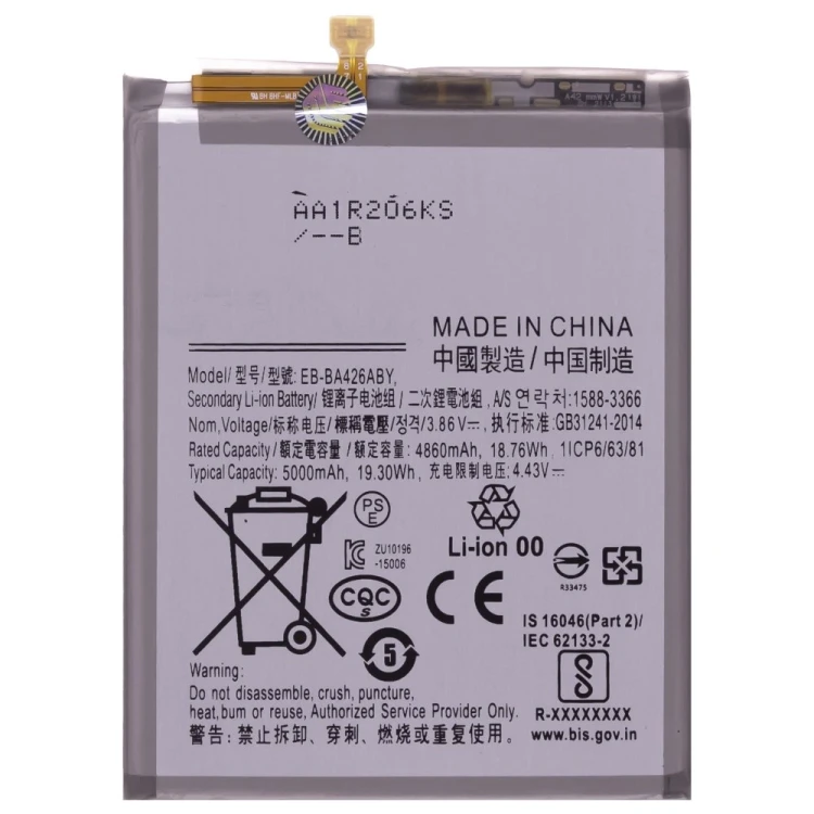 Аккумулятор для Samsung A426 Galaxy A42 5G / A725 Galaxy A72 / M225 Galaxy M22 / M325 Galaxy M32 (EB-BA426ABY)