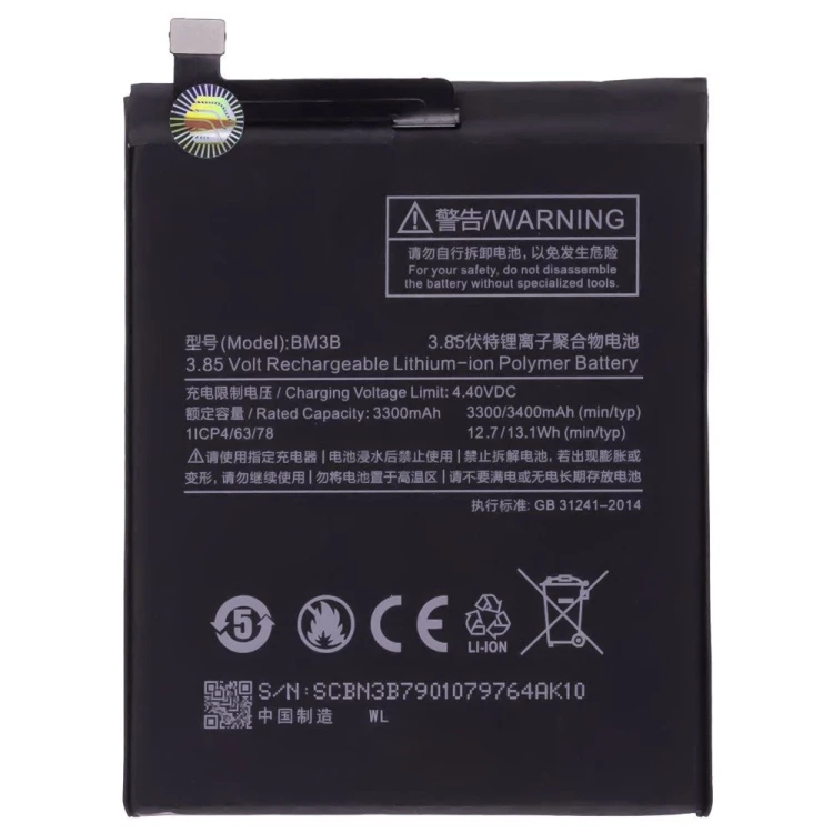 Аккумулятор для Xiaomi Mi Mix 2 (MDE5) / Mi Mix 2s (M1803D5XA) (BM3B) (Premium)
