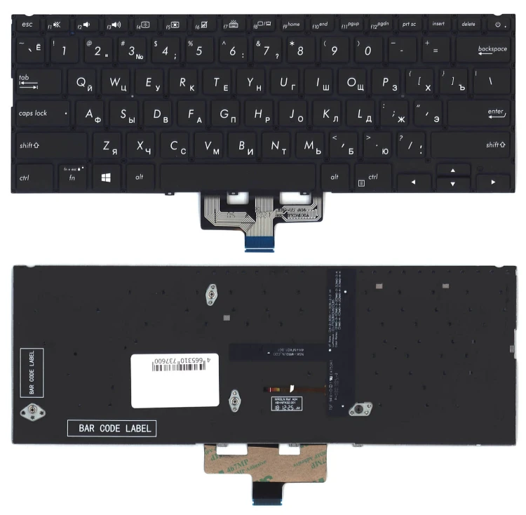 Клавиатура для ноутбука Asus Zenbook 14 UM433DA черная