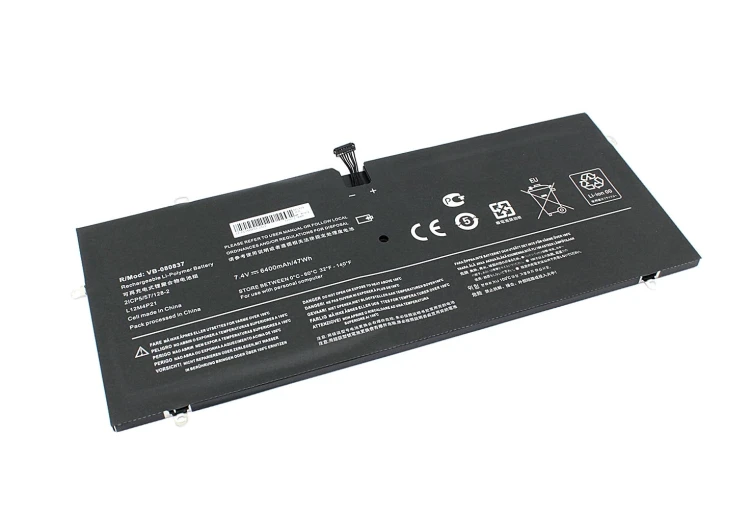 Аккумуляторная батарея для ноутбука Lenovo Yoga 2 Ultrabook (L12M4P21) 7.4V 6400mAh OEM
