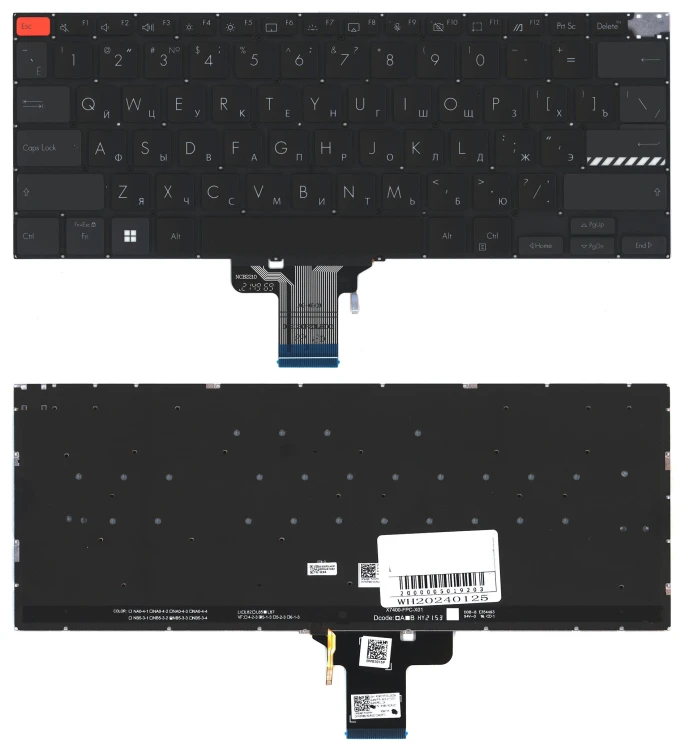 Клавиатура для ноутбука Asus Vivobook Pro 14 X3400 черная с подсветкой