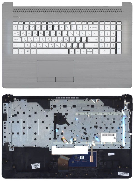 Топкейс для HP 17-BY 17-CA серебристый