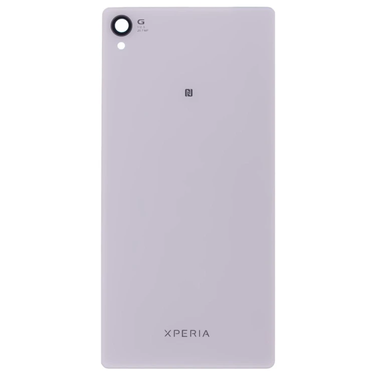 Задняя крышка для Sony D6603 Xperia Z3/D6633 Xperia Z3 Dual (белый)