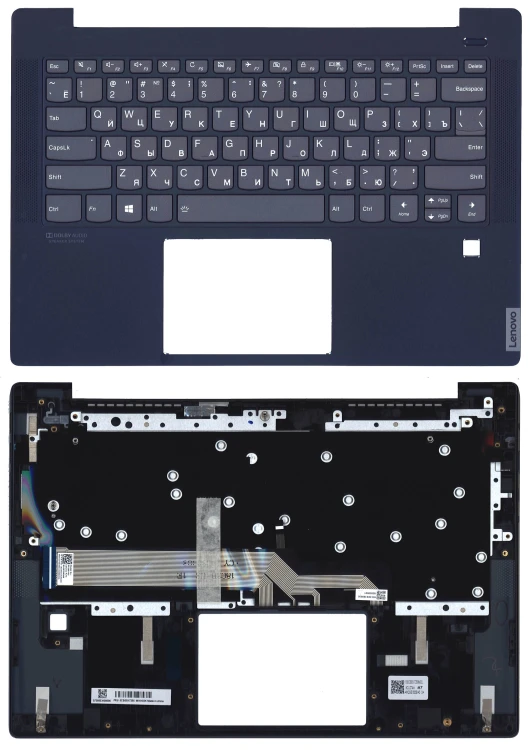 Топкейс для Lenovo IdeaPad S540-14 синий