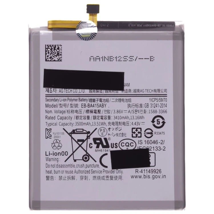 Аккумулятор для Samsung A415 Galaxy A41 (EB-BA415ABY)