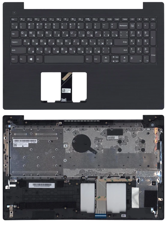 Топкейс для Lenovo V130-15