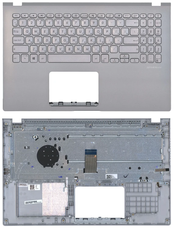 Топкейс для ноутбука Asus X509FA серебристый
