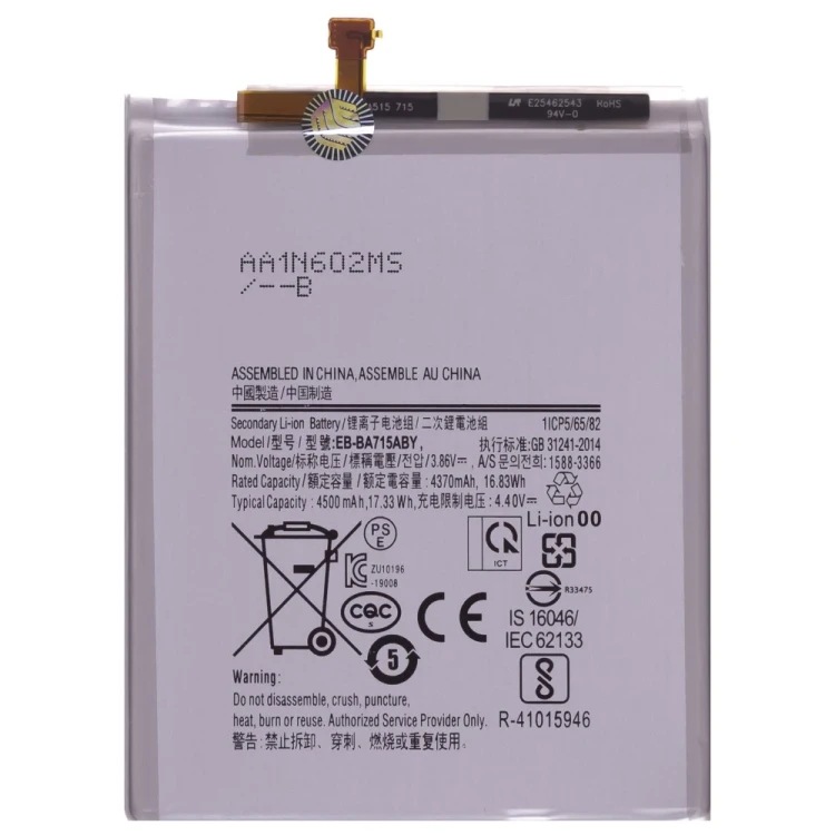 Аккумулятор для Samsung A715 Galaxy A71 (EB-BA715ABY)