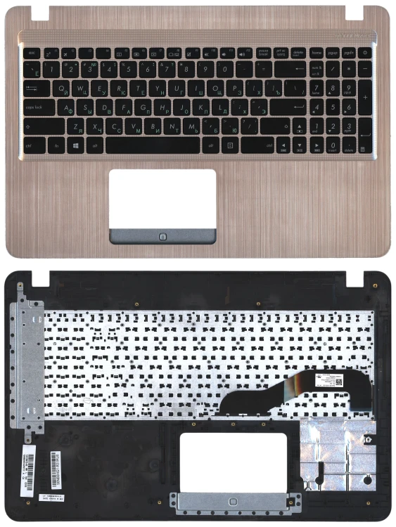 Топкейс для Asus X540NA золотистый 90NB0HG1-R31RU0
