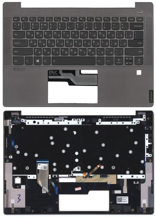 Топкейс для Lenovo IdeaPad S540-14 серый