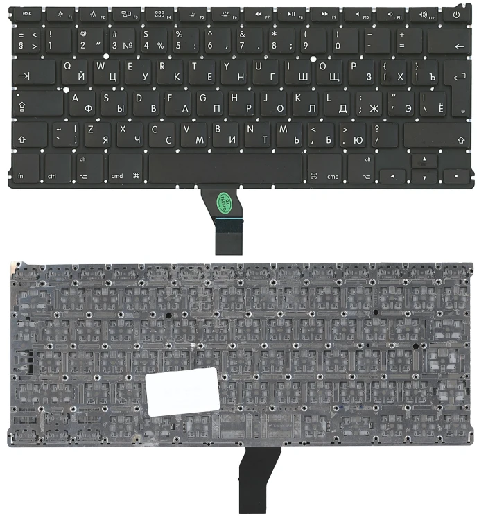 Клавиатура для ноутбука MacBook A1369 2011+  с подсветкой, большой ENTER RU