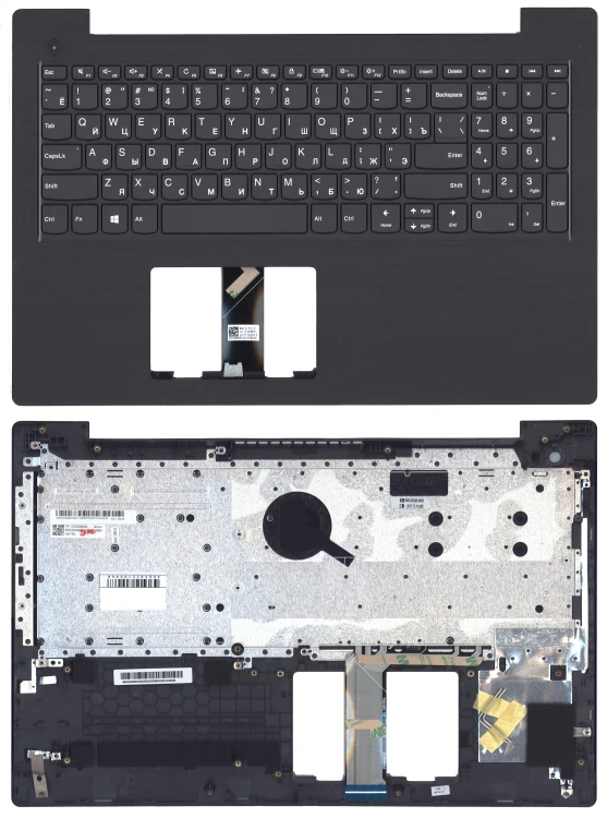 Топкейс для Lenovo V330-15