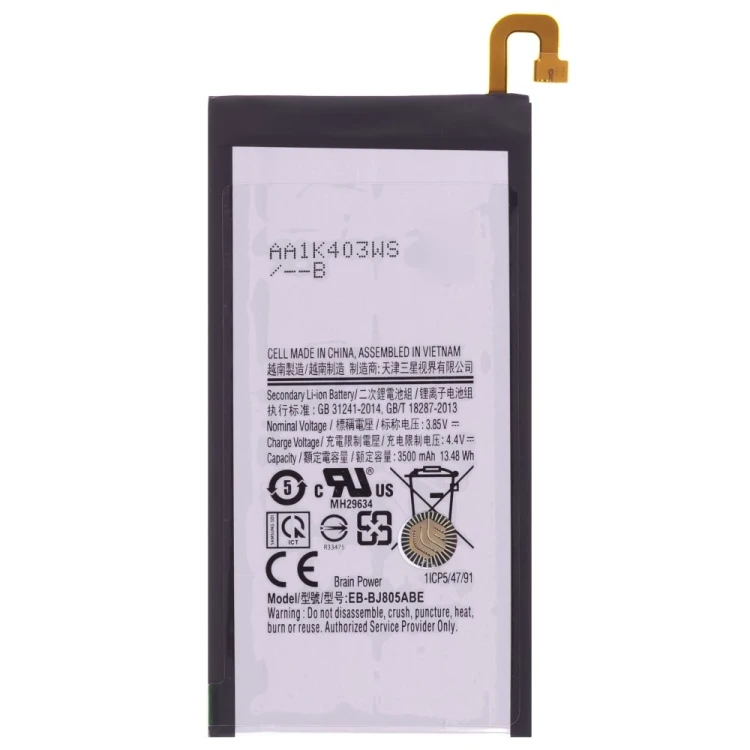 Аккумулятор для Samsung A605 Galaxy A6+ (2018) (EB-BJ805ABE)