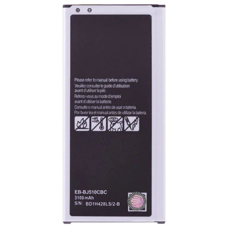 Аккумулятор для Samsung J510 Galaxy J5 (2016) (EB-BJ510CBC) (Premium)