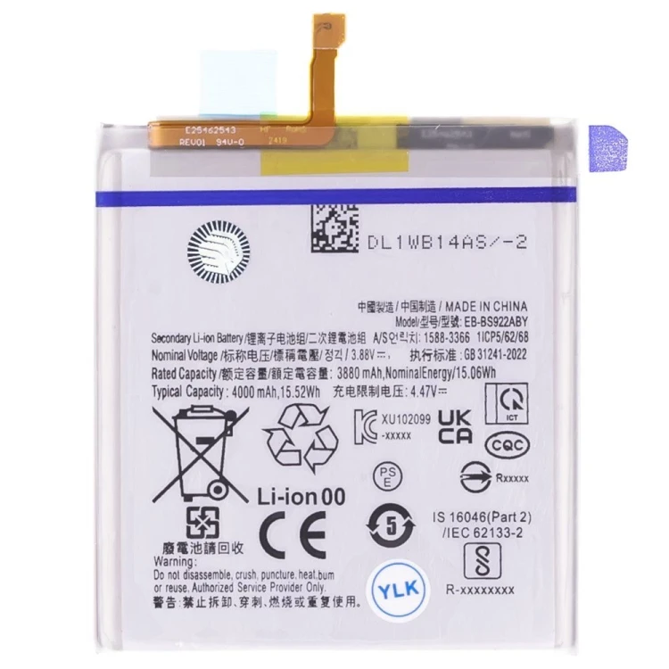 Аккумулятор для Samsung S921 Galaxy S24 (EB-BS922ABY)