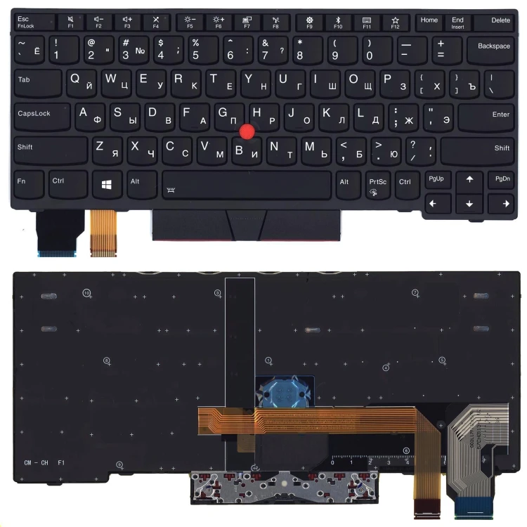 Клавиатура для ноутбука Lenovo X280 черная с подсветкой и указателем