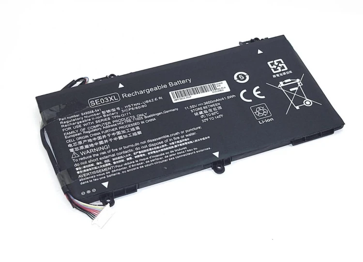Аккумуляторная батарея для ноутбука HP Pavilion 14 (SE03-3S1P) 11.55V 41.5Wh OEM черная