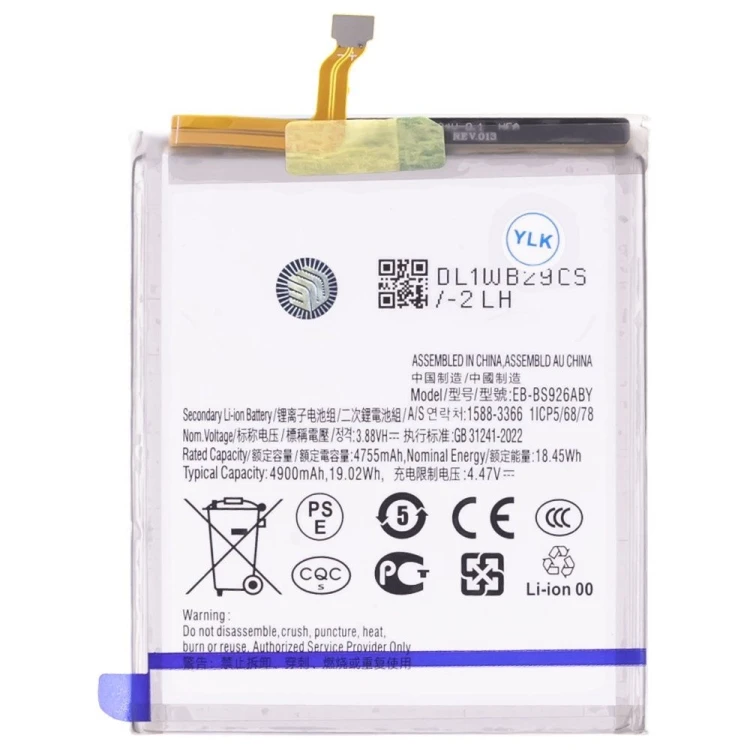 Аккумулятор для Samsung S926 Galaxy S24+ (EB-BS926ABY)