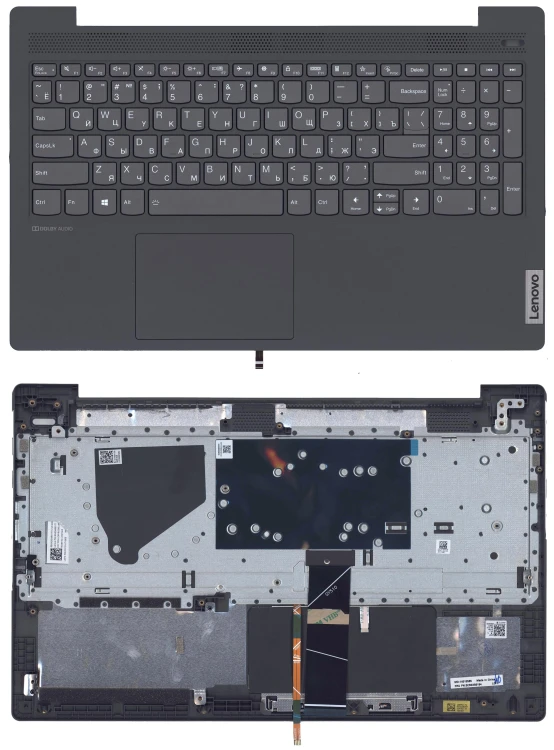 Топкейс для Lenovo IdeaPad 5-15 темно-серый