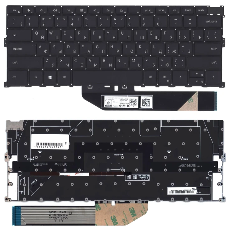 Клавиатура для ноутбука Dell XPS 13 9300 9310 9400 черная с подсветкой