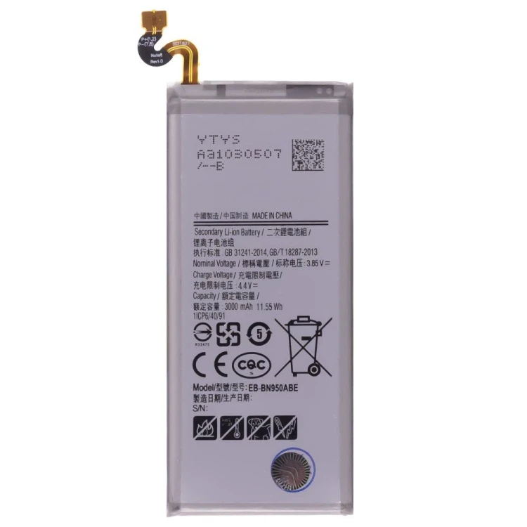 Аккумулятор для Samsung N950 Galaxy Note 8 (EB-BN950ABE) (Premium)