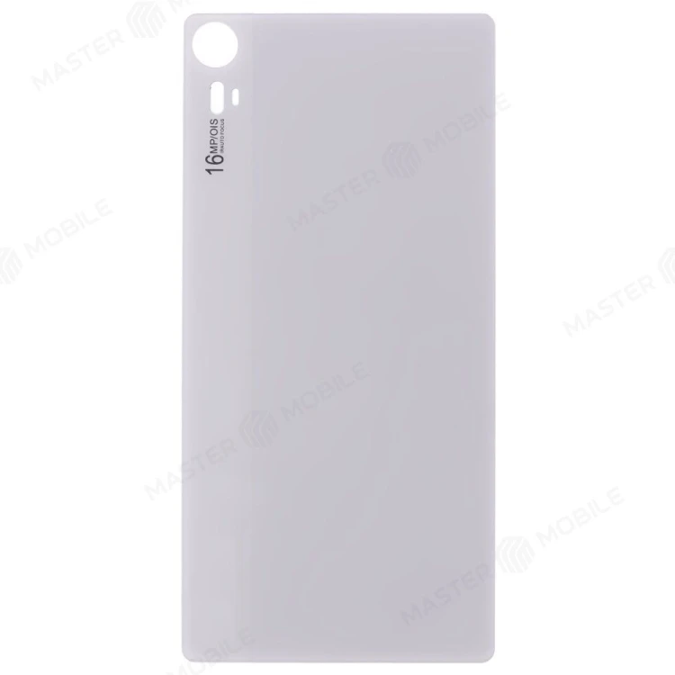 Задняя крышка для Lenovo Vibe Shot Z90 (белый)