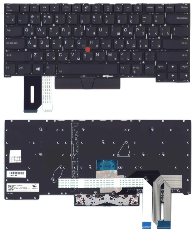 Клавиатура для ноутбука Lenovo ThinkPad T14s черная с подсветкой