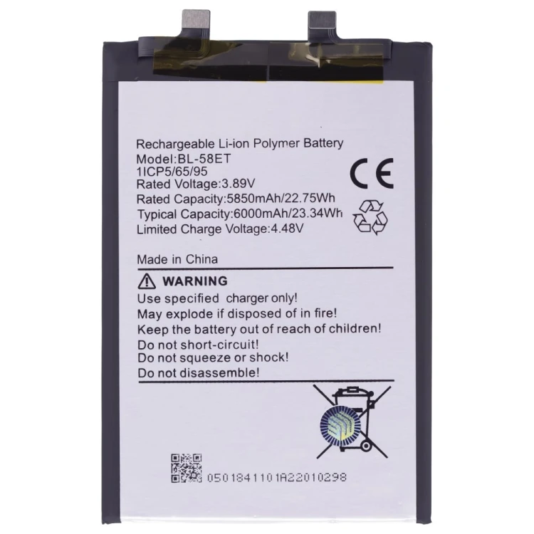 Аккумулятор для Tecno Pova 5 (LH7n) (BL-58ET)