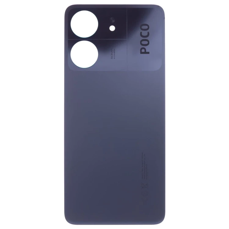Задняя крышка для Xiaomi Poco C65 (2310FPCA4G) (синий)