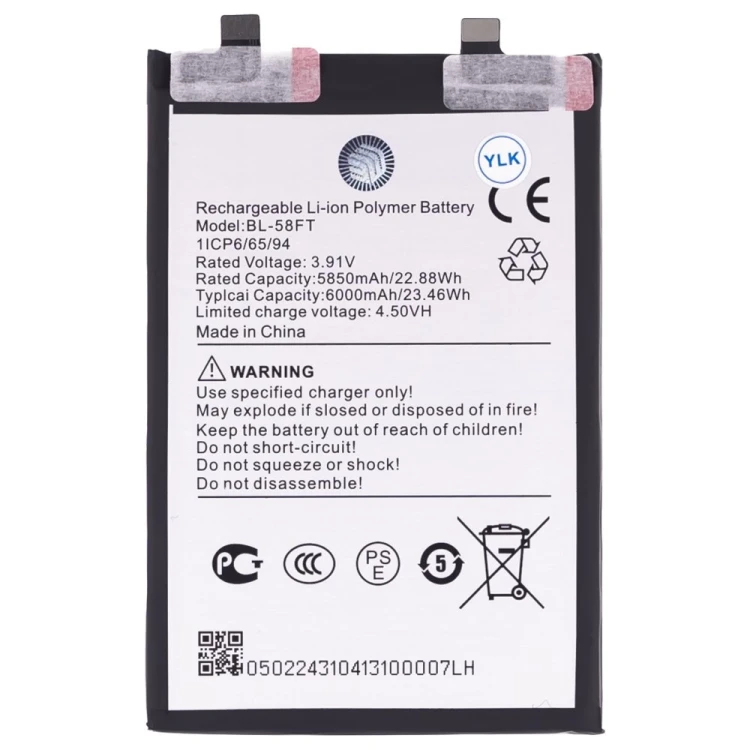 Аккумулятор для Tecno Pova 6 4G (LI7) / Pova 6 Pro 5G (LI9) (BL-58FT)