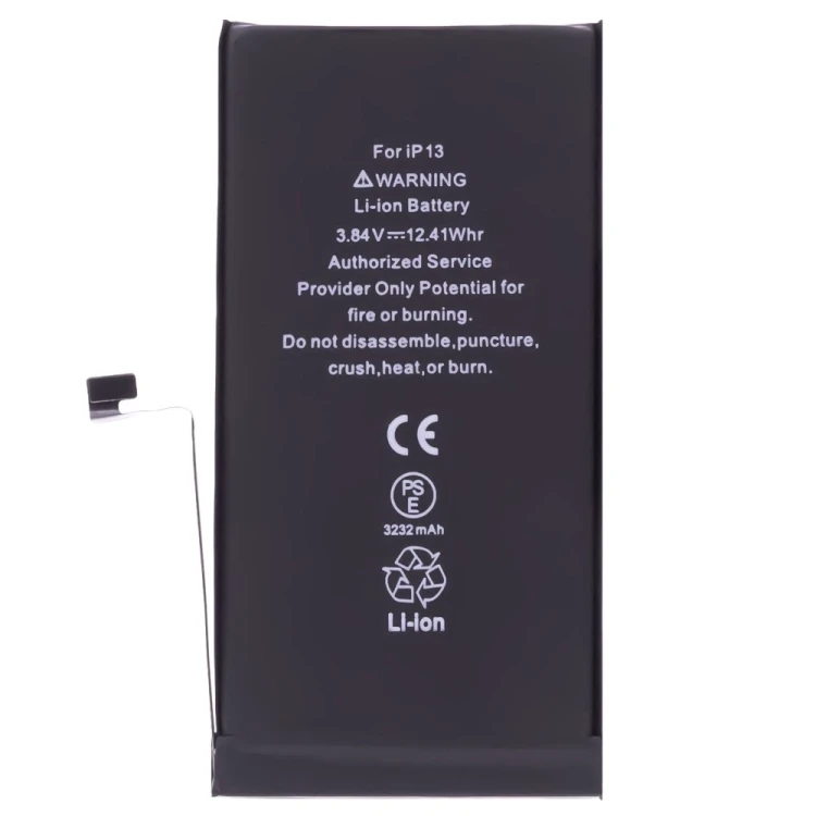 Аккумулятор для Apple iPhone 13 (Premium)