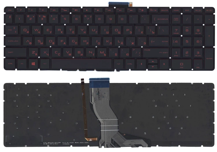 Клавиатура для ноутбука HP Omen 17-W000 черная с красной подсветкой