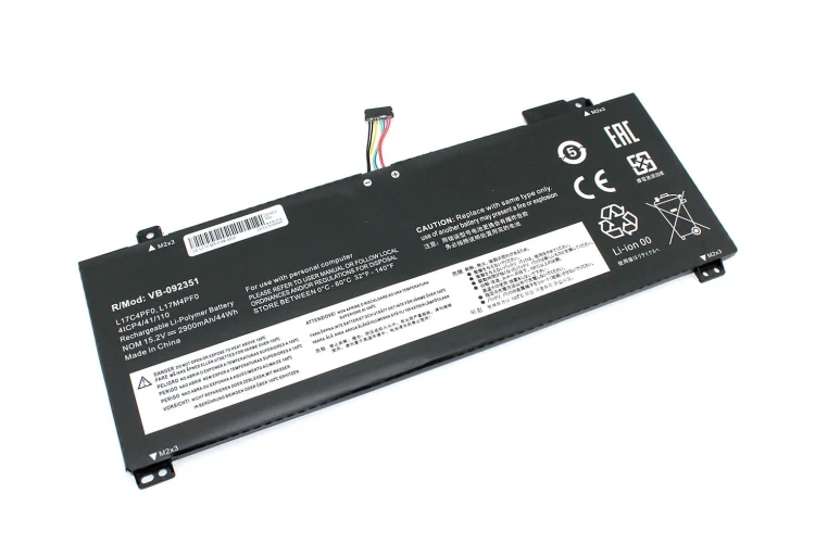 Аккумуляторная батарея для ноутбука Lenovo xiaoxin Air 13 (L17M4PF0) 15.2V 2900mAh OEM