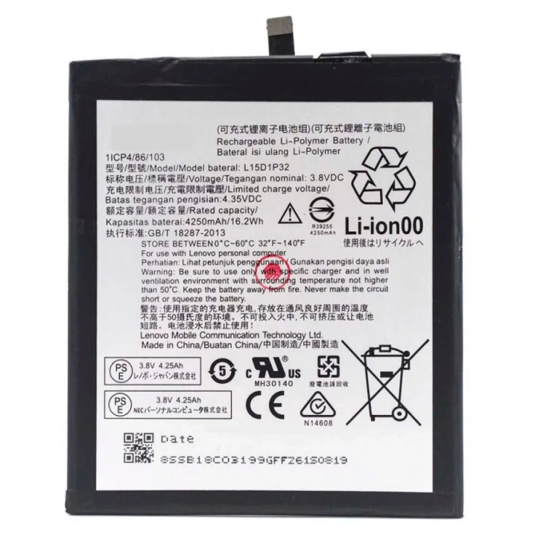 Аккумулятор для Lenovo TB-8703X Tab 3 Plus 8.0 / PB1-750M Phab / PB1-750N Phab (L15D1P32)