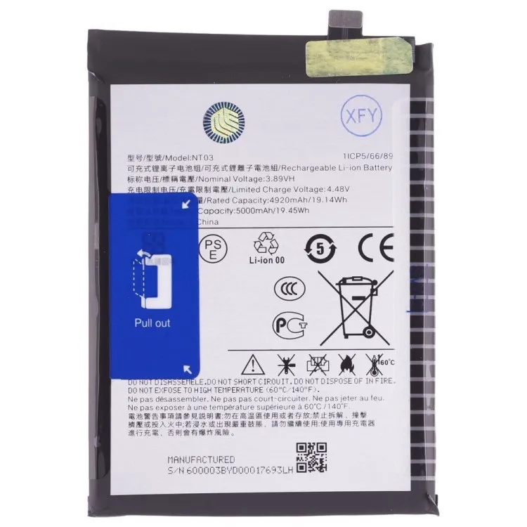 Аккумулятор для Nothing CMF Phone 1 (A015) / Nothing Phone 2a (A142) / 2a Plus (A142P) (NT03) (Premium)