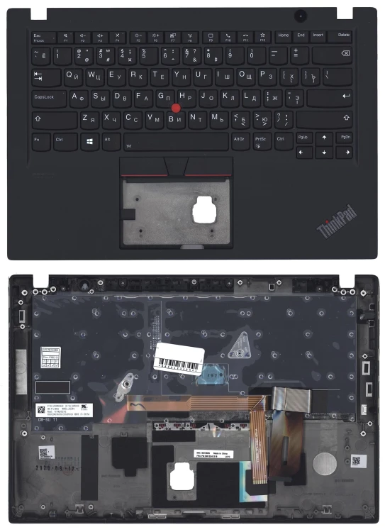 Топкейс для Lenovo ThinkPad T14s