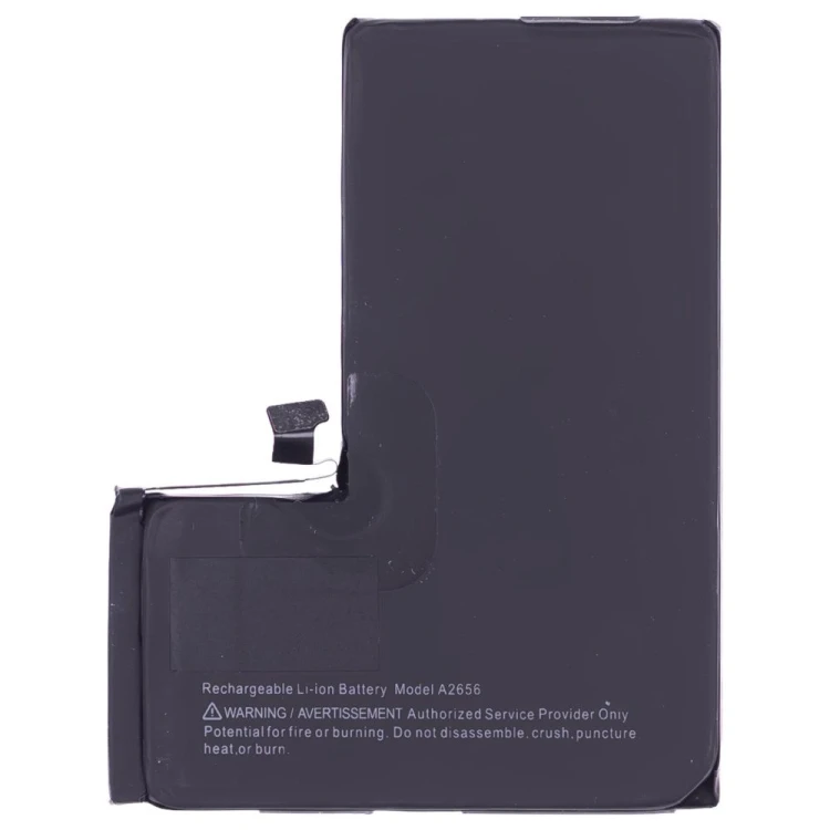 Аккумулятор для Apple iPhone 13 Pro (ORIG100) (SP)